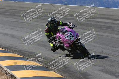 media/Feb-04-2024-SoCal Trackdays (Sun) [[91d6515b1d]]/1-Bowl (950am)/